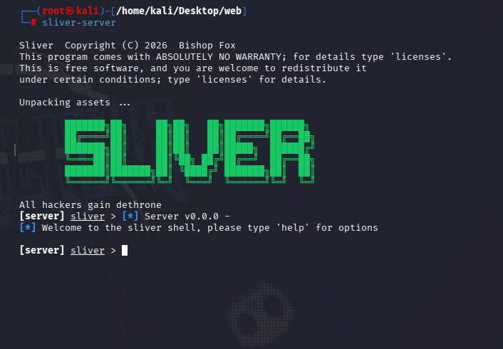 Sliver C2 framework interface showing implant generation and listener configuration
